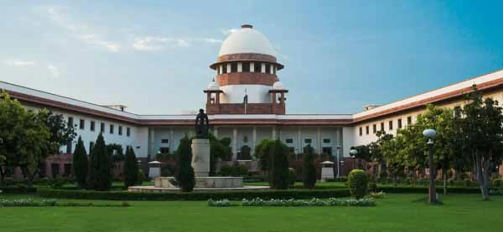 supreme court
